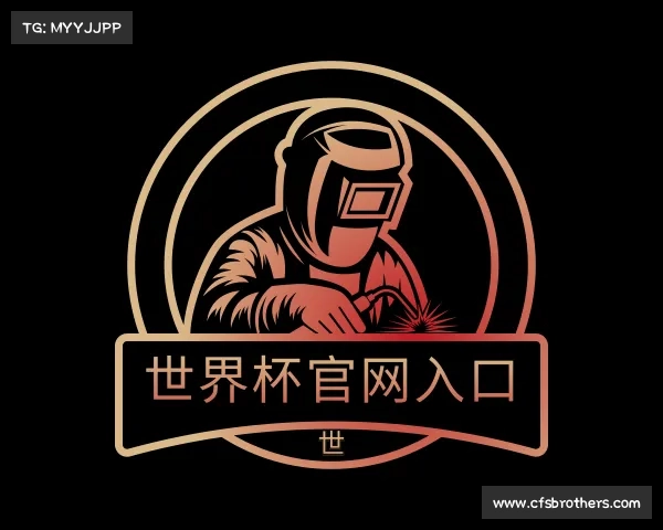 发现世界杯官网入口